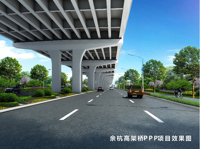 余杭高架桥PPP项目桥梁工程